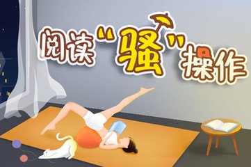 华体汇首页